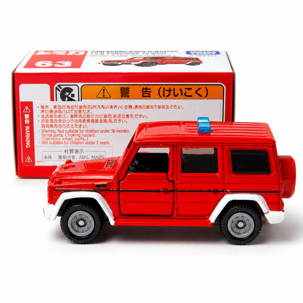 Takara Tomy Tomica No. 63 Mercedes-Benz G-Class Fire Command Vehicle 1:62 Scale Die-Cast Model Car | Premium Metal Collectible Emergency Rescue SUV with Detailed Exterior, Free-Rolling Wheels & Collector Box | Red