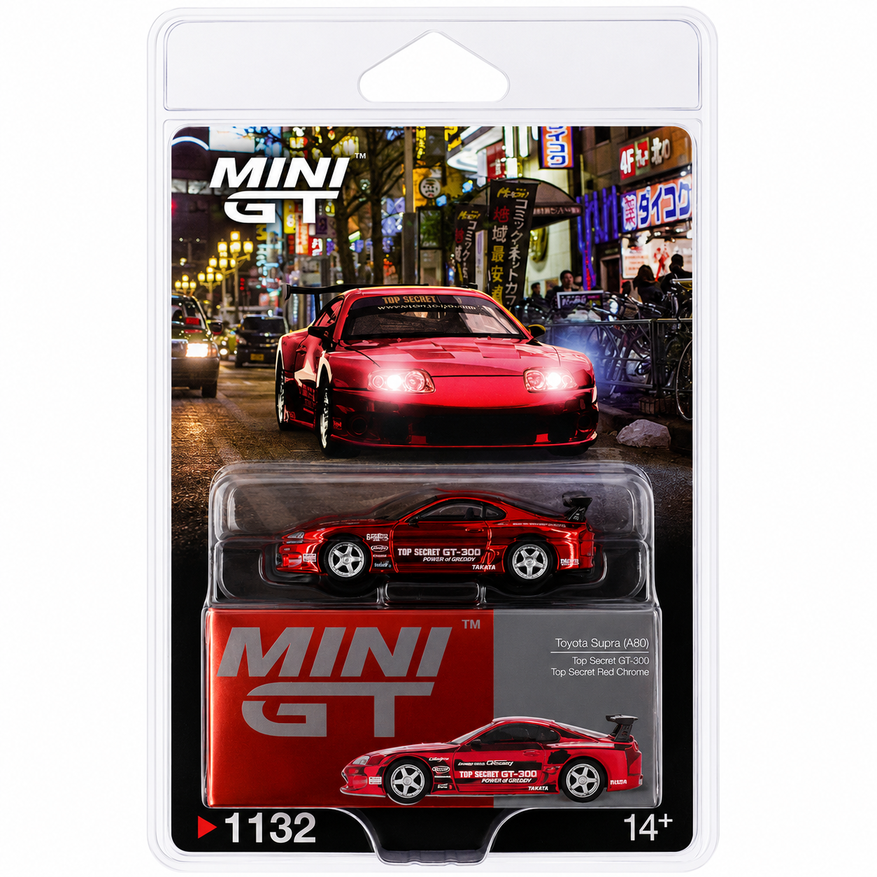MINI GT 1:64 (Blister Pack) Toyota Supra (A80) Top Secret GT-300
