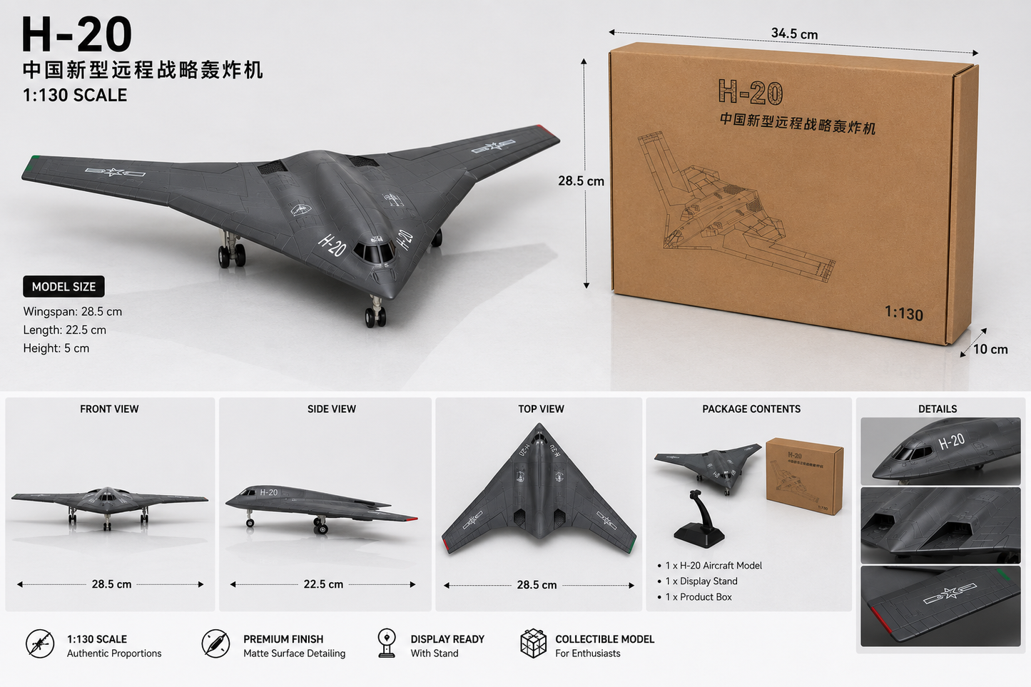 Premium 1:300 Scale H-20 Stealth Bomber Aircraft Diecast Model with Display Stand | Military Aircraft Collectible Display Model for Home & Office Decor