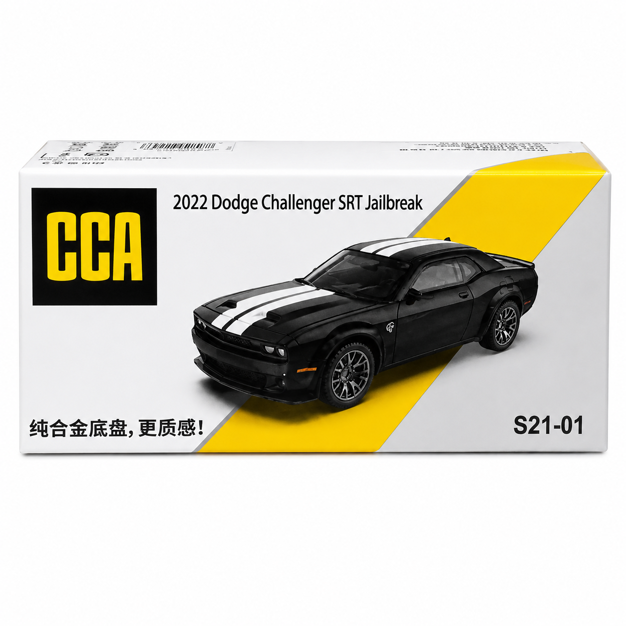 CCA 1:64 2022 Dodge Challenger SRT Jailbreak S21-01 Die-Cast Model Car | Black Muscle Car with White Racing Stripes | Premium Detailed Collectible Miniature Vehicle for Car Enthusiasts & Collectors