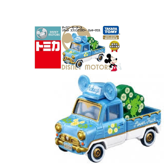 Tomica Disney Motors-Soratta Spring Flower Mickey Mouce- TAKARA TOMY -Diecast Scale Model Car