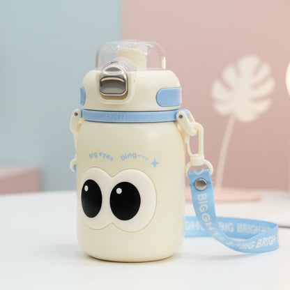 Cute Big Eyes Ding Insulation Cup Cartoon Portable Double Drinking Straw Cup 550 ML (White)