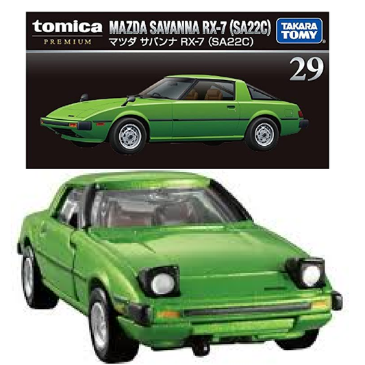 Tomica Premium 29 Mazda Savannah RX-7 (SA22C) - TAKARA TOMY -Diecast Scale Model Car