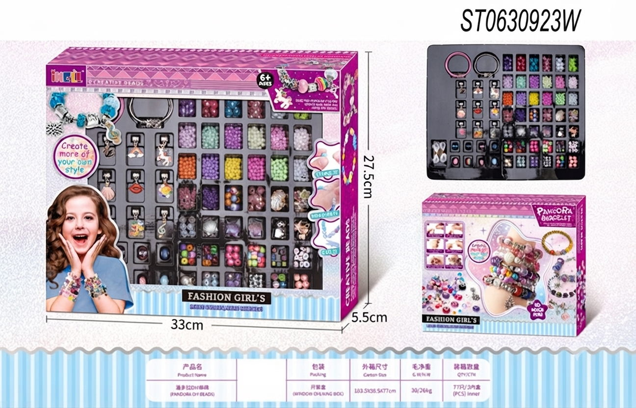 DIY Pandora Style Bracelet Making Kit with Colourful Beads & Charms for Kids 6+ Years