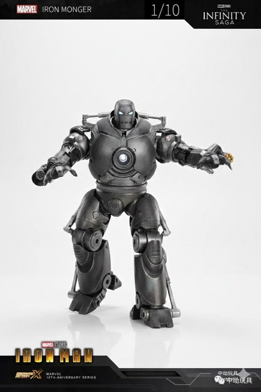 ZD Toys 1/10 Iron Man The Final Battle MK3 & Iron Monger Light Up Action Figure Collectible