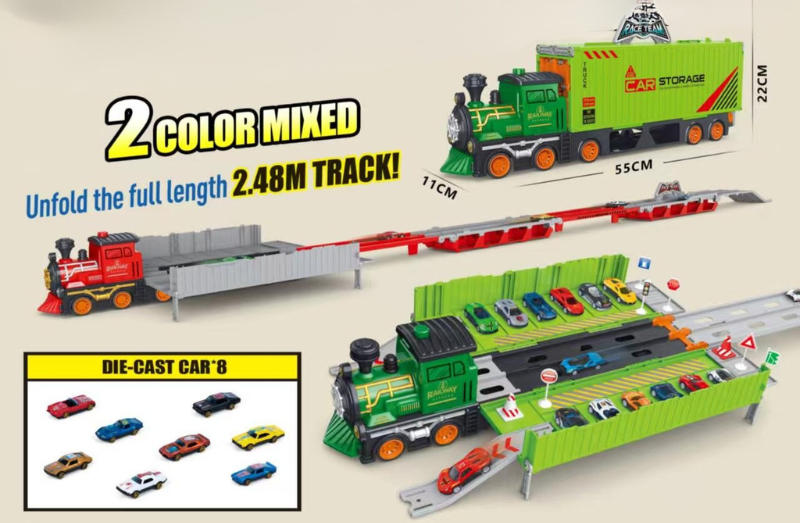 HUAN LE DI Super Large Foldable Train Car Storage Track Set with 8 Mini Diecast Cars – 2.48M Racing Playset for Kids TWO VARIANTS