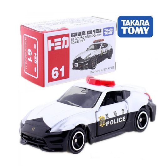 Tomica 61 NISSAN FAIRLADY Z NISMO POLICE CAR- TAKARA TOMY -Diecast Scale Model Car - 1/57