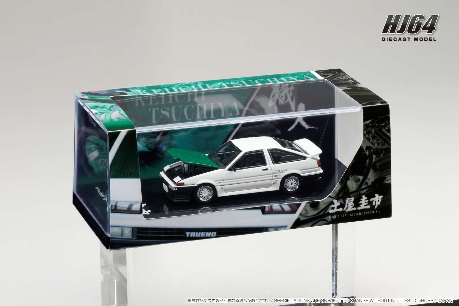 Hobby Japan 1:64 Toyota Sprinter Trueno AE86 DORI DORI Mesh Wheel