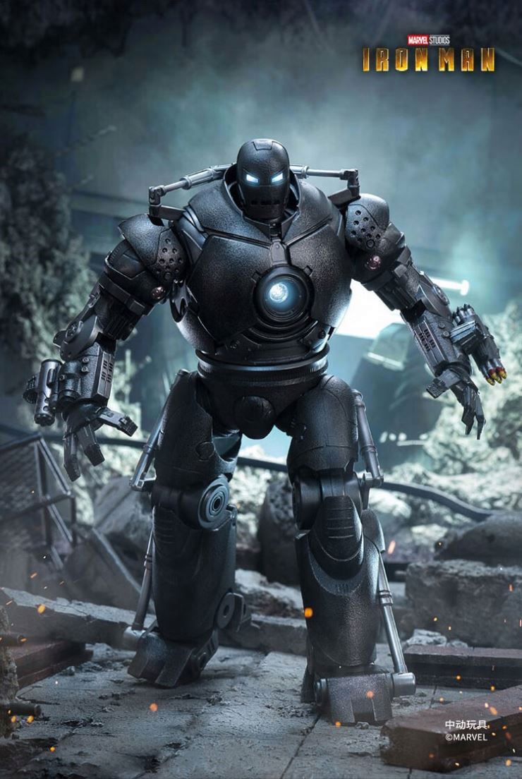 ZD Toys Marvel Studios Iron Monger | 1:10 Scale 7 Inche Highly Articulated Action Figure