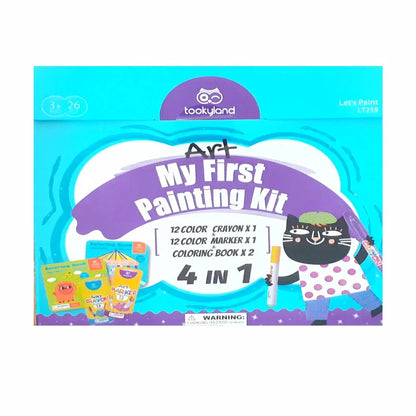 Jarmelo My First Painting Kit - Jaiman Toys