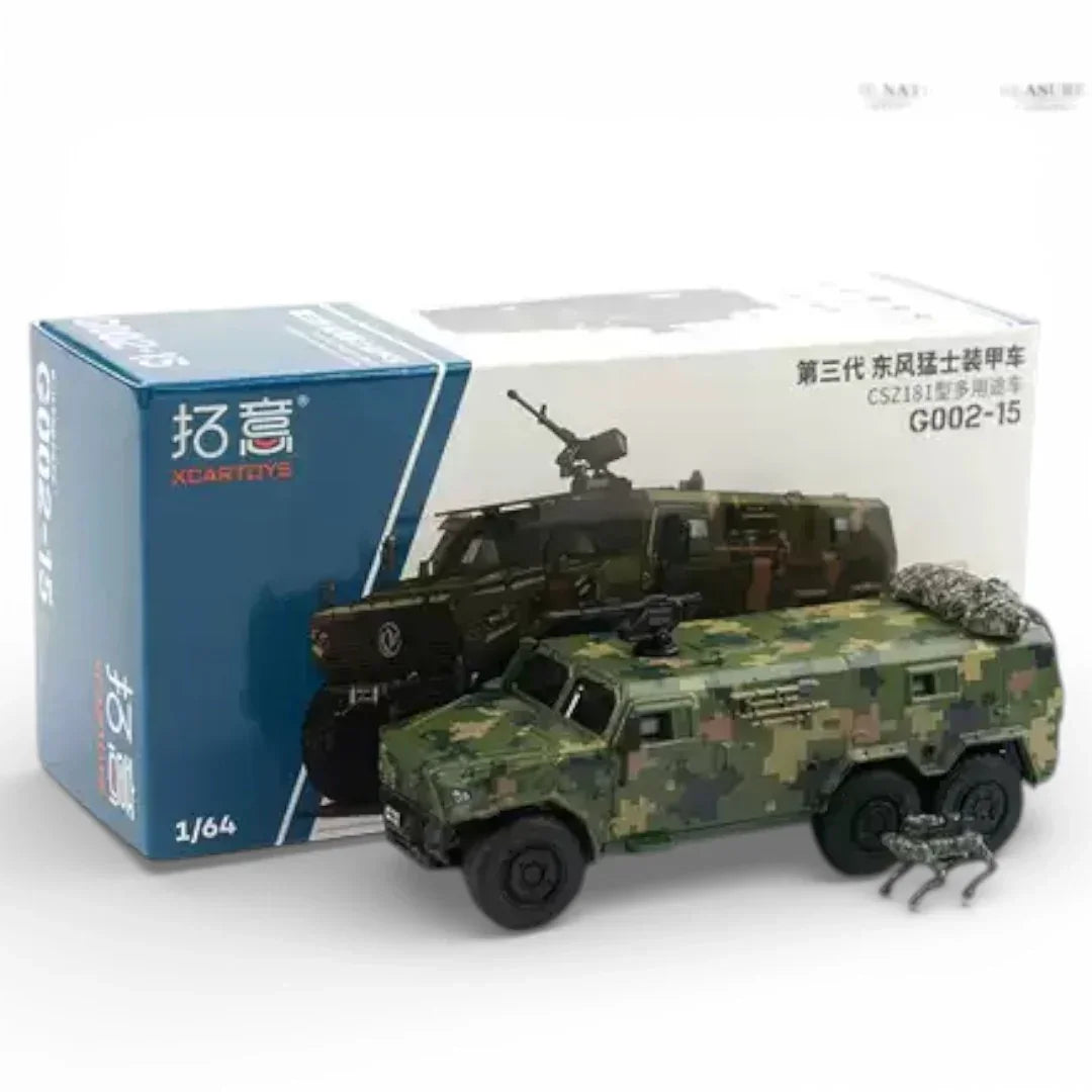 XcarToys 1:64 Armored Military Vehicle Die-Cast Model – Camouflage | Collector Display Model