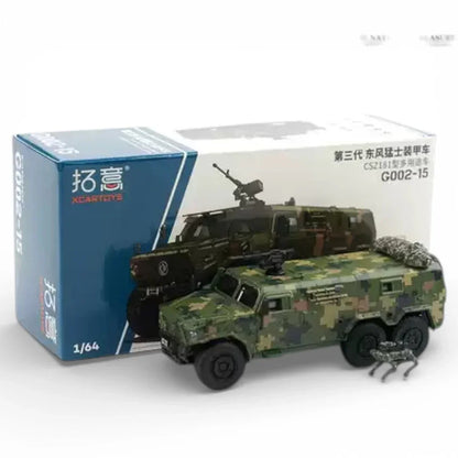XcarToys 1:64 Armored Military Vehicle Die-Cast Model – Camouflage | Collector Display Model
