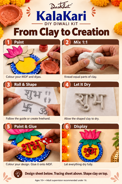 How to use air-dry clay in KalaKari kit