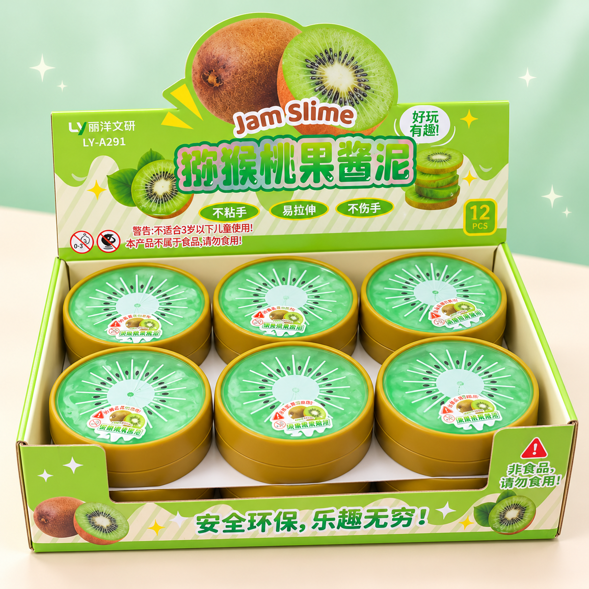 Kiwi Fruit Jam Slime in Kiwi-Shaped Container – Green Sensory Play Slime, 1 Piece