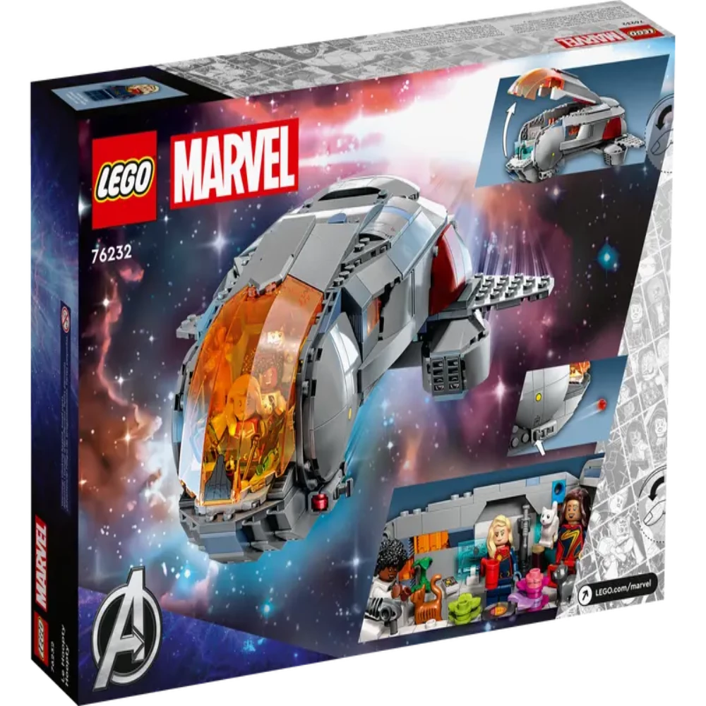 LEGO 76232 Marvel The Hoopty Building Toy Set (420 Pieces) - Jaiman Toys