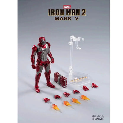 ZD Toys Marvel Iron Man Mark V with Hologram Action Figure | 1/10 Scale Collectible - Jaiman Toys