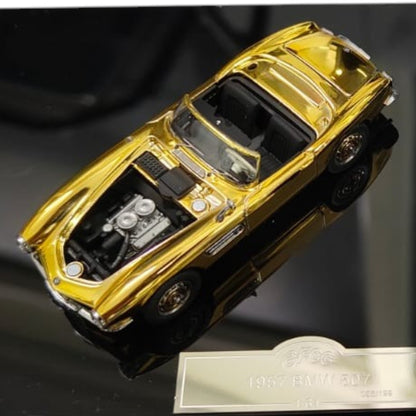 GFCC 1:64 BMW 507 Gold & Silver Plated Set Die-Cast Model Car Collection | Premium Collector Edition with 2 Variants