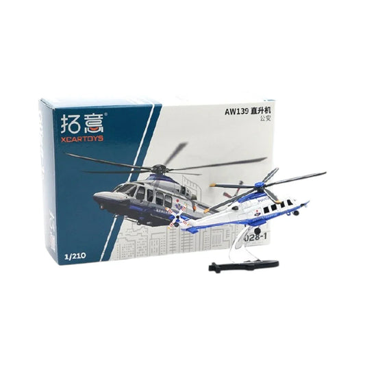 XCARTOYS G028-1 1:210 AW139 Helicopter -Model Diecast - Jaiman Toys