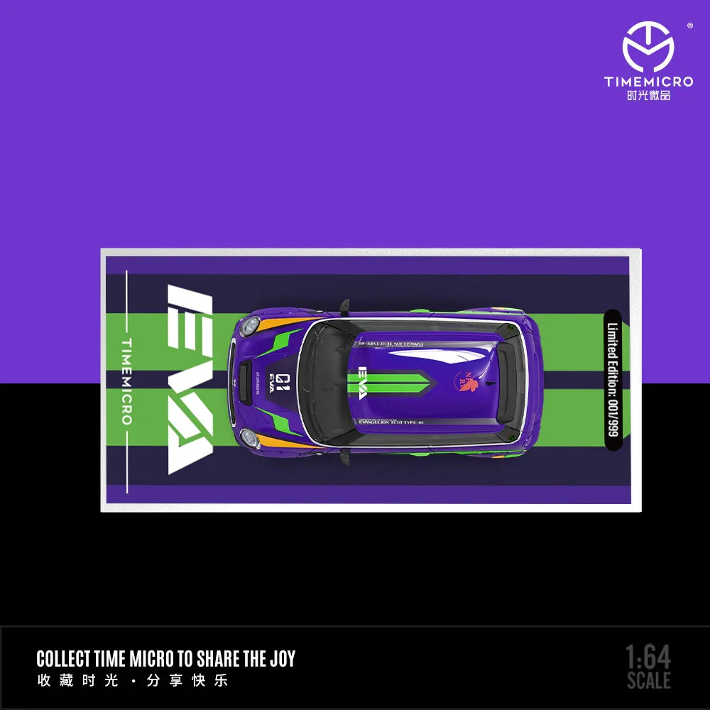 Time Micro Mini Cooper Purple EVA First Machine Figure Edition 1:64 Scale Diecast Model Car | Premium Metal Collector Car | Display Base, Acrylic Case & Figure Included | Limited Edition | 14+