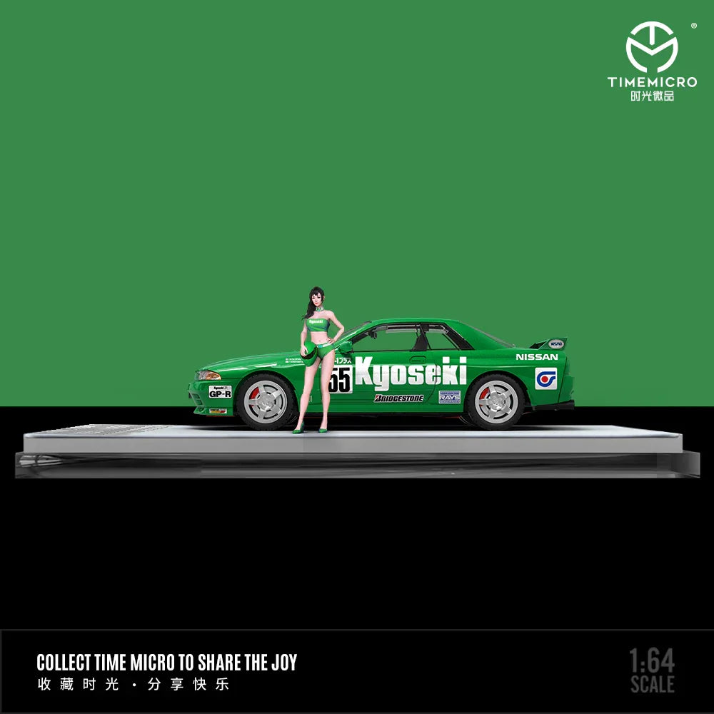 Time Micro 1:64 Scale  Nissan Skyline GT-R R32 Green No.55 Figure Edition Diecast Model Car | Premium Metal Collector Car | Opening Hood & Collector Figure Included | Limited Edition | 14+