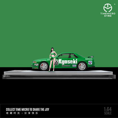 Time Micro 1:64 Scale  Nissan Skyline GT-R R32 Green No.55 Figure Edition Diecast Model Car | Premium Metal Collector Car | Opening Hood & Collector Figure Included | Limited Edition | 14+