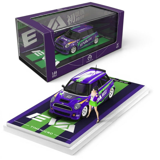 Time Micro Mini Cooper Purple EVA First Machine Figure Edition 1:64 Scale Diecast Model Car | Premium Metal Collector Car | Display Base, Acrylic Case & Figure Included | Limited Edition | 14+