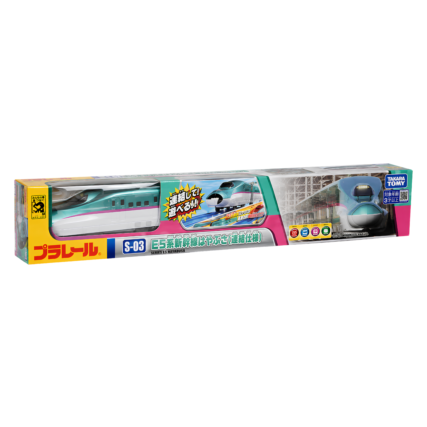 Takara Tomy Plarail S-03 Series E5 Hayabusa Shinkansen Battery Operated Motorized Bullet Train Toy with 3-Car Connected Train Set, Japanese High Speed Railway Train Toy for Kids, Train Enthusiasts & Collectors