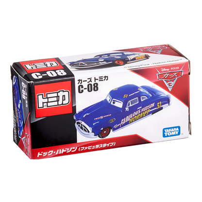 Takara Tomy Tomica Disney Pixar Cars C-08 Doc Hudson Fabulous Hudson Hornet Diecast Character Car Collectible Vehicle Toy Model with Authentic Movie-Inspired Design for Kids, Disney Cars Fans & Collectors
