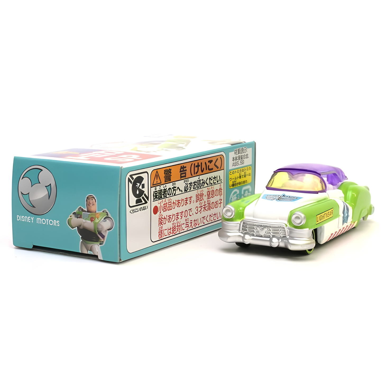 Takara Tomy Dream Tomica SP Disney Pixar Toy Story Dream Star II Buzz Lightyear Diecast Model Car | Disney Motors Special Edition Collectible Vehicle for Kids & Toy Story Fans