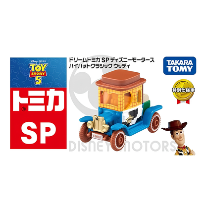 Takara Tomy Dream Tomica Disney Motors SP Toy Story 5 High Hat Classic Woody Diecast Collectible Character Car Model – Special Edition Disney Pixar Vehicle