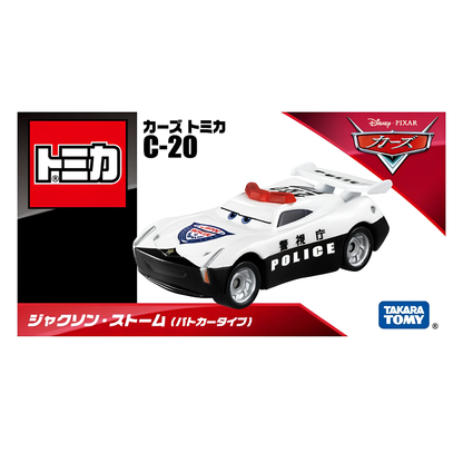 Disney Takara Tomy Cars Tomica C-20 Jackson Storm Police Car Type Die-Cast Alloy Model Car | Cars Movie Character Replica Toy Vehicle | Collectible Miniature Car for Kids Boys Girls | Display Model & Gift Toy
