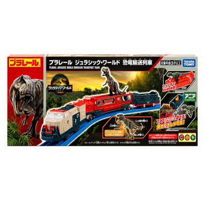 Takara Tomy Plarail Jurassic World Dinosaur Transport Train Set with T-Rex Figure, Battery Operated 3-Car Motorized Railway Train with Dinosaur Transport & Action Features, Interactive Pretend Play Track Toy for Kids Ages 3+