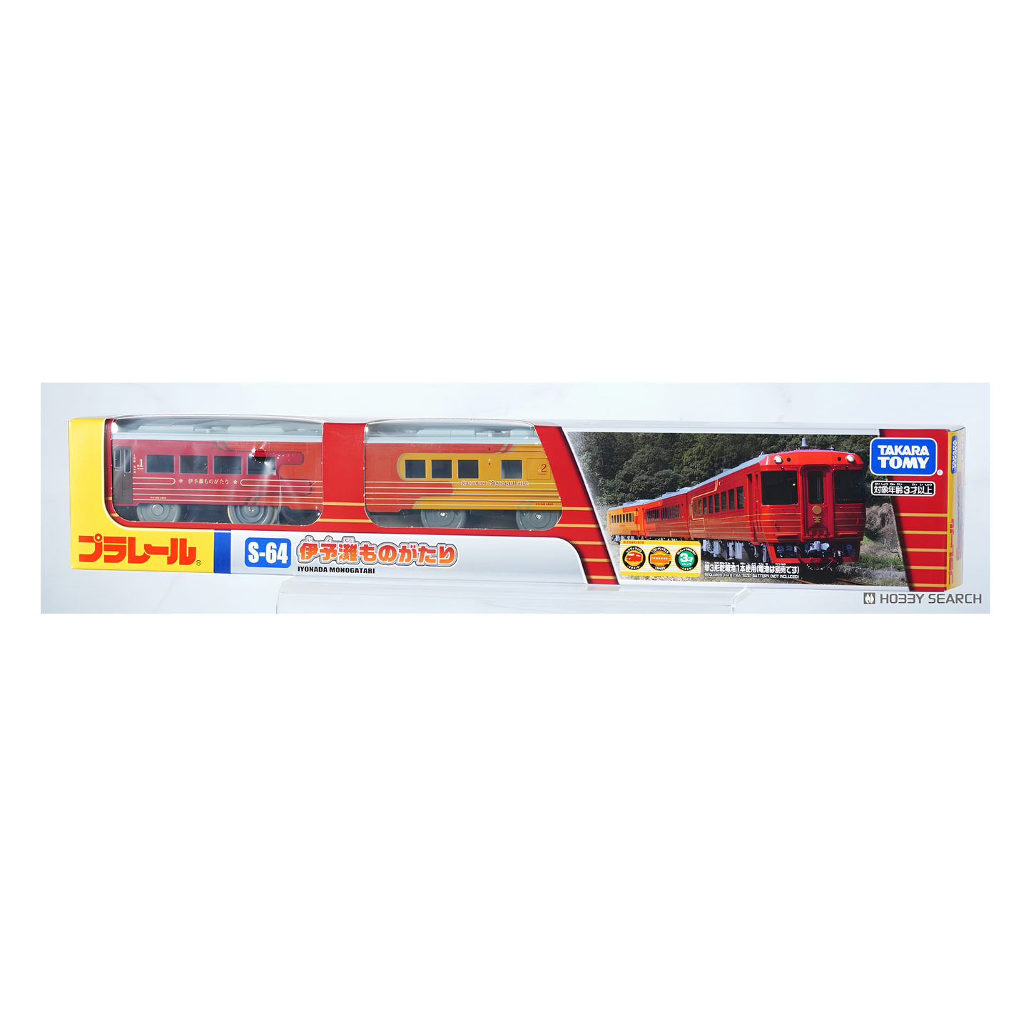 Takara Tomy Plarail S-64 Iyonada Monogatari Battery Operated 3-Car Train Set with Motorized Running Action, Realistic Japanese Railway Design & Coupling Cars – Railway Toy for Kids & Train Collectors