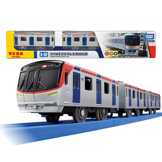 Takara Tomy Plarail S-62 Tsukuba Express Series 3000 Battery Operated Motorized Toy Train with 3-Car Design, Realistic Railway Details & Automatic Running Action for Kids, Train Collectors & Plarail Track Sets