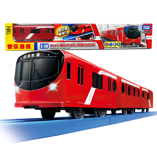 Takara Tomy Plarail S-58 Tokyo Metro Marunouchi Line Series 2000 Battery Operated Motorized Toy Train with Light-Up Feature, Japanese Railway Train Toy for Kids & Collectors – Red