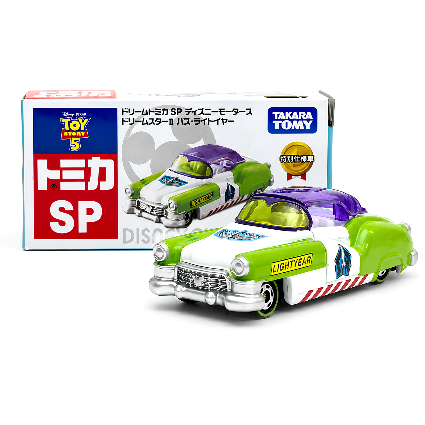 Takara Tomy Dream Tomica SP Disney Pixar Toy Story Dream Star II Buzz Lightyear Diecast Model Car | Disney Motors Special Edition Collectible Vehicle for Kids & Toy Story Fans