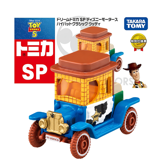 Takara Tomy Dream Tomica Disney Motors SP Toy Story 5 High Hat Classic Woody Diecast Collectible Character Car Model – Special Edition Disney Pixar Vehicle