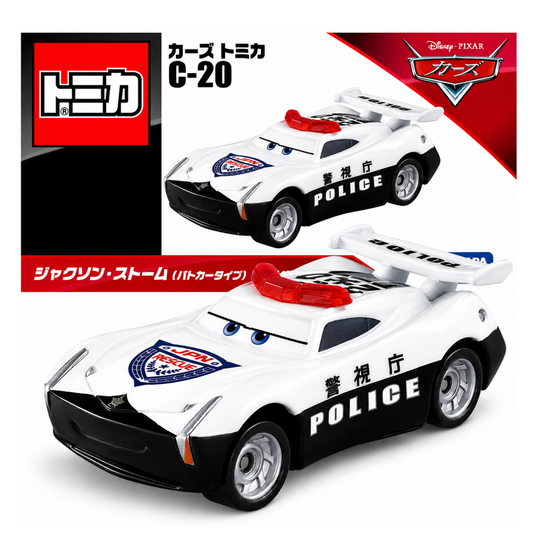 Disney Takara Tomy Cars Tomica C-20 Jackson Storm Police Car Type Die-Cast Alloy Model Car | Cars Movie Character Replica Toy Vehicle | Collectible Miniature Car for Kids Boys Girls | Display Model & Gift Toy