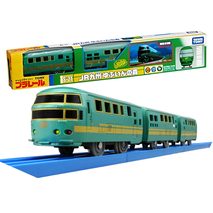 Takara Tomy Plarail S-21 JR Kyushu Yufuin no Mori Motorised Battery Operated Train with 2-Speed Function, Japanese Railway Model Toy Train for Kids, Railway Collectors & Plarail Track Play