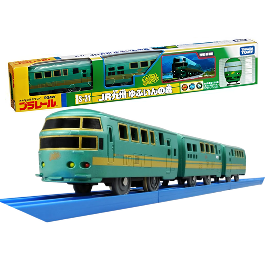 Takara Tomy Plarail S-21 JR Kyushu Yufuin no Mori Motorised Battery Operated Train with 2-Speed Function, Japanese Railway Model Toy Train for Kids, Railway Collectors & Plarail Track Play