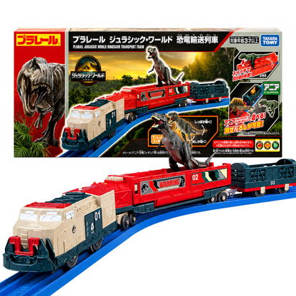 Takara Tomy Plarail Jurassic World Dinosaur Transport Train Set with T-Rex Figure, Battery Operated 3-Car Motorized Railway Train with Dinosaur Transport & Action Features, Interactive Pretend Play Track Toy for Kids Ages 3+