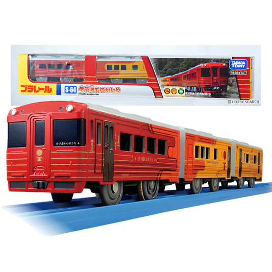 Takara Tomy Plarail S-64 Iyonada Monogatari Battery Operated 3-Car Train Set with Motorized Running Action, Realistic Japanese Railway Design & Coupling Cars – Railway Toy for Kids & Train Collectors