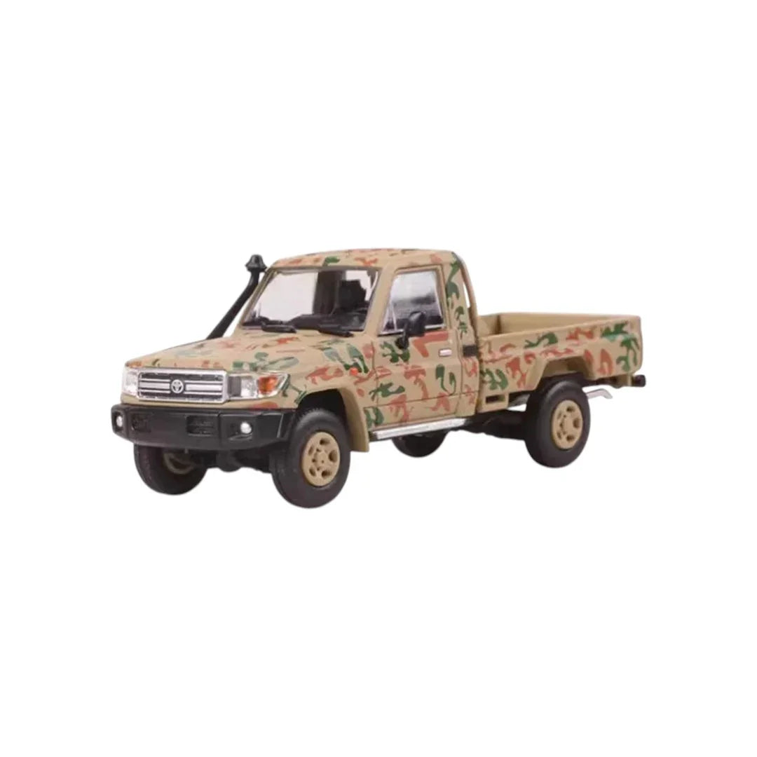 RM 1:64 Toyota Land Cruiser LC79 Pickup Truck – Yellow Camo Middle East Edition Diecast Metal Model Car - Jaiman Toys