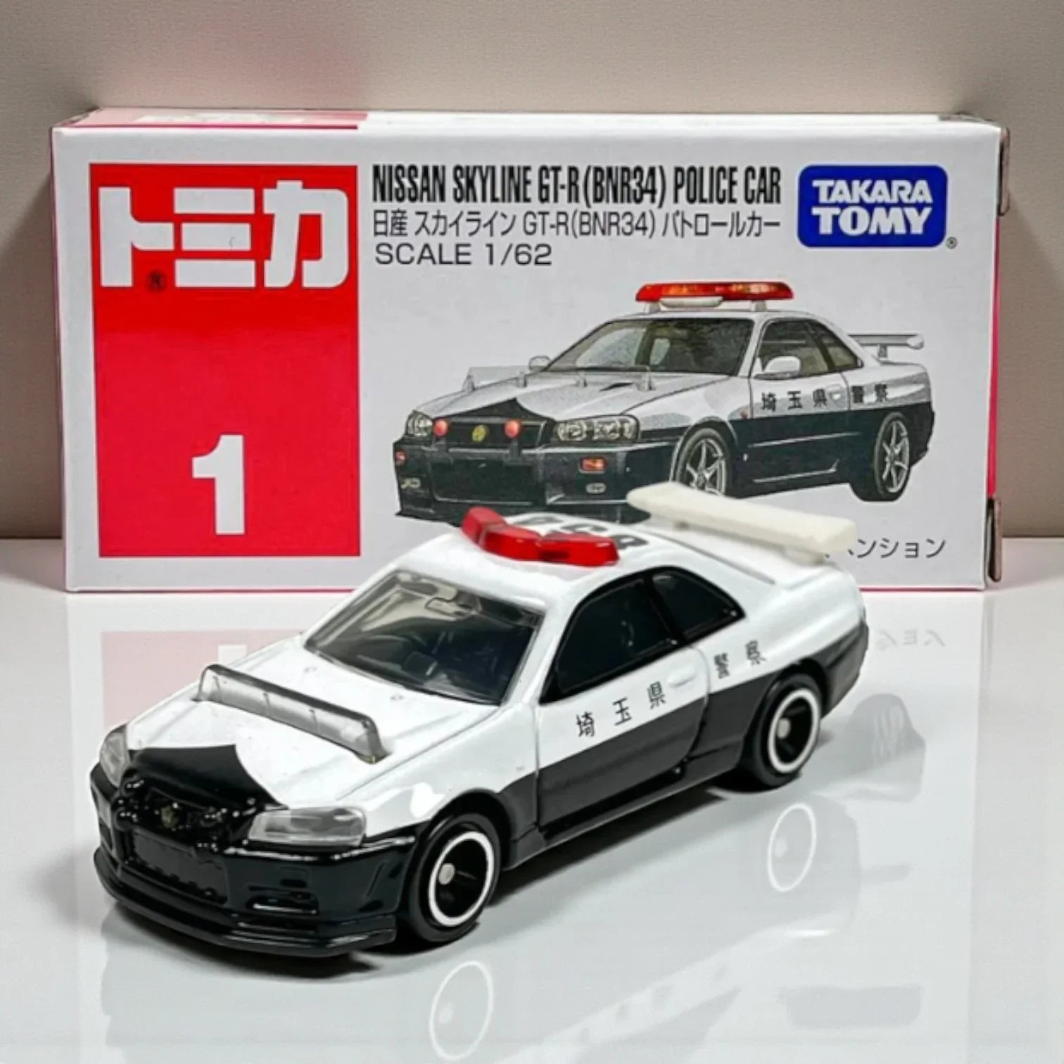 ミニカー MINIGT Nissan Skyline GT-R R34 Police EX Mini GT x Kaido House 1/64 Nissan Skyline GT-R (R34) Kaido