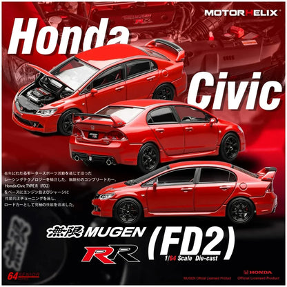 Motorhelix 1:64 Honda Civic Type R Idemitsu Livery Diecast Model Car | 4 Color Variations | Collector Edition