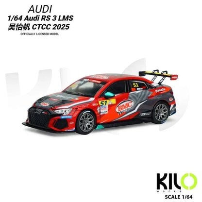 KILO 1:64 Works Audi RS3 LMS TCR 2024  Die-Cast Race Car | 4 Livery Versions | Official Licensed