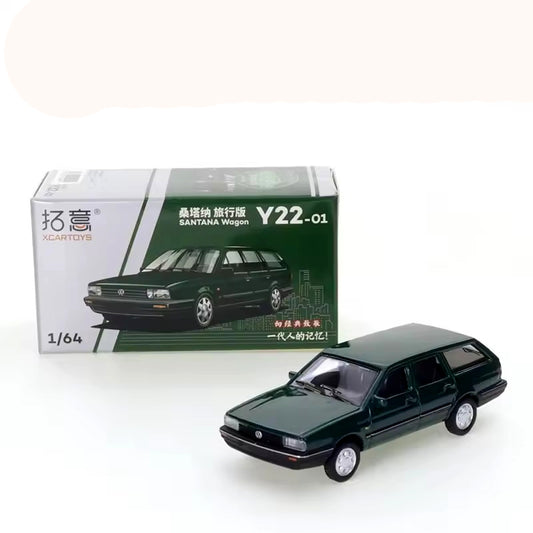 XCARTOYS 1/64 VW Santana Wagon - Dark Green