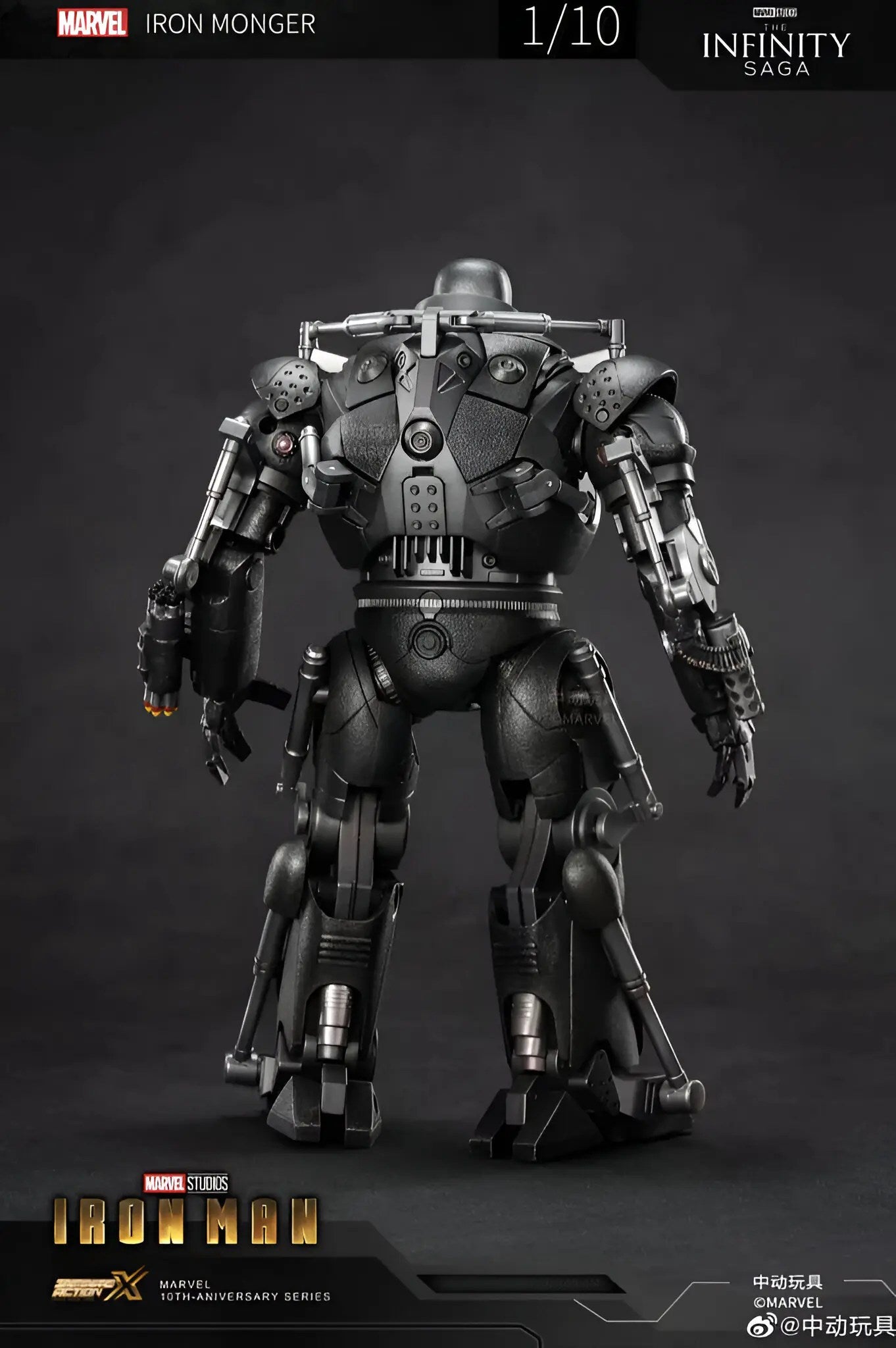ZD Toys Marvel Studios Iron Monger | 1:10 Scale 7 Inche Highly Articulated Action Figure