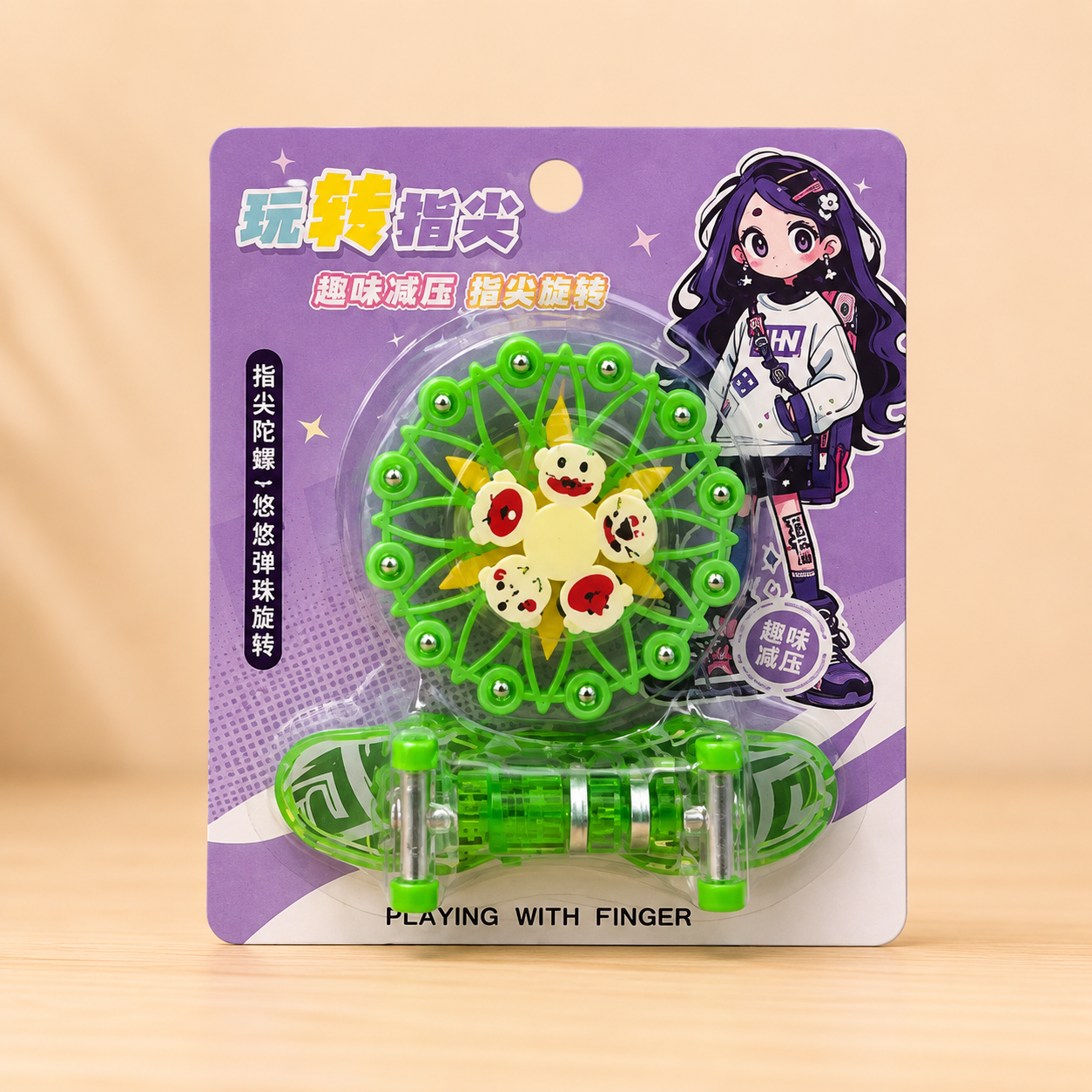 Finger Spinner & Mini Finger Skateboard Toy Set for Kids | Stress Relief Fidget Toy Combo Pack