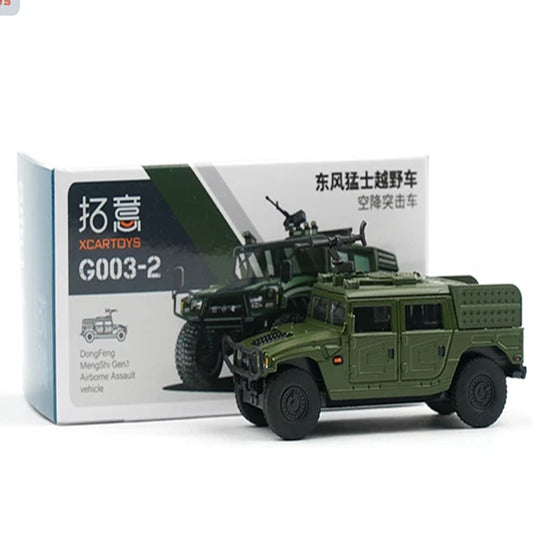XCARTOYS 1:64 Dongfeng Mengshi Airborne Assault Vehicle | Military Green | G003-2